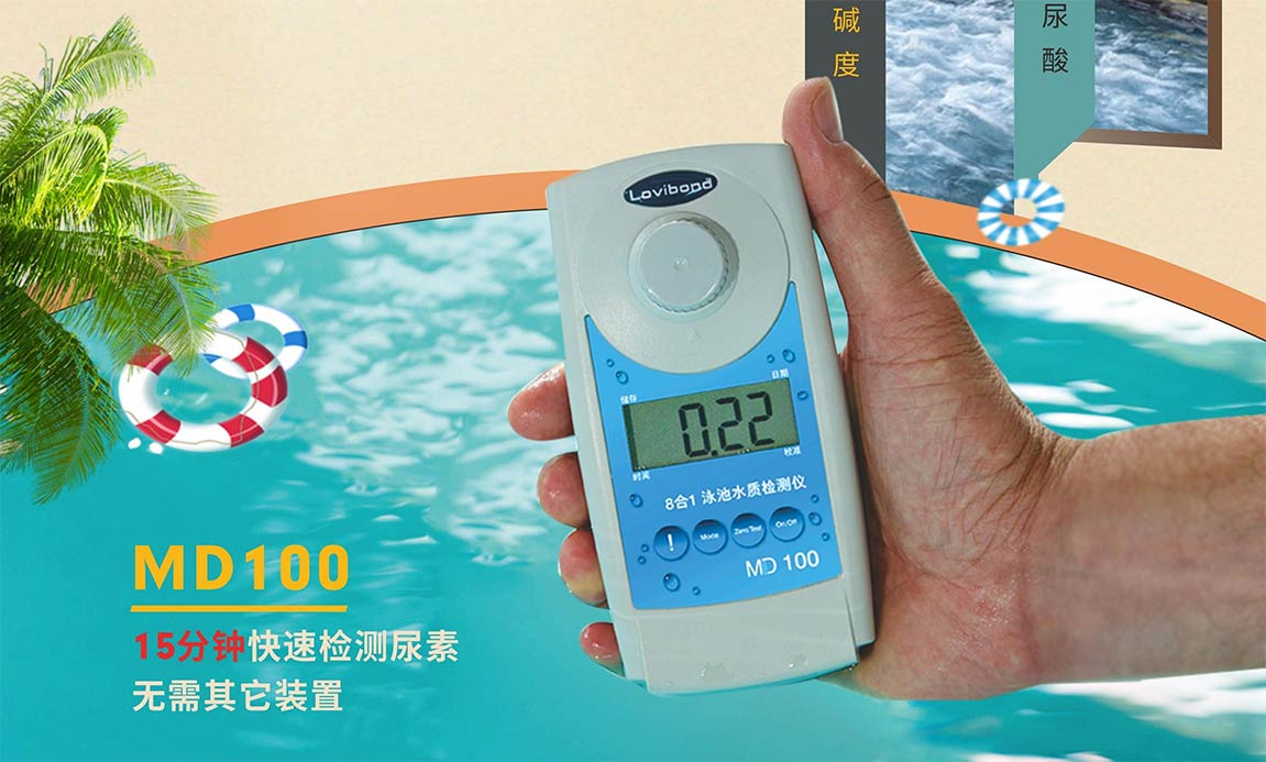 MD100-海報.jpg